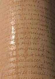 edicts and inscriptions