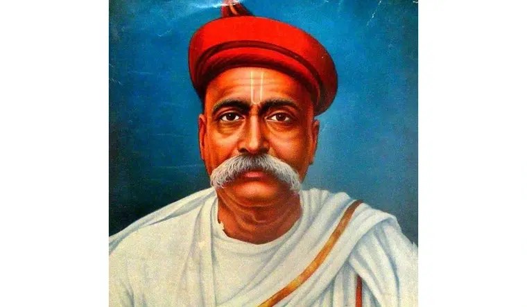 bal gangadhar tilak