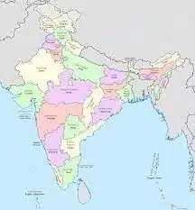 Difference between a state and a union territory | Important Points