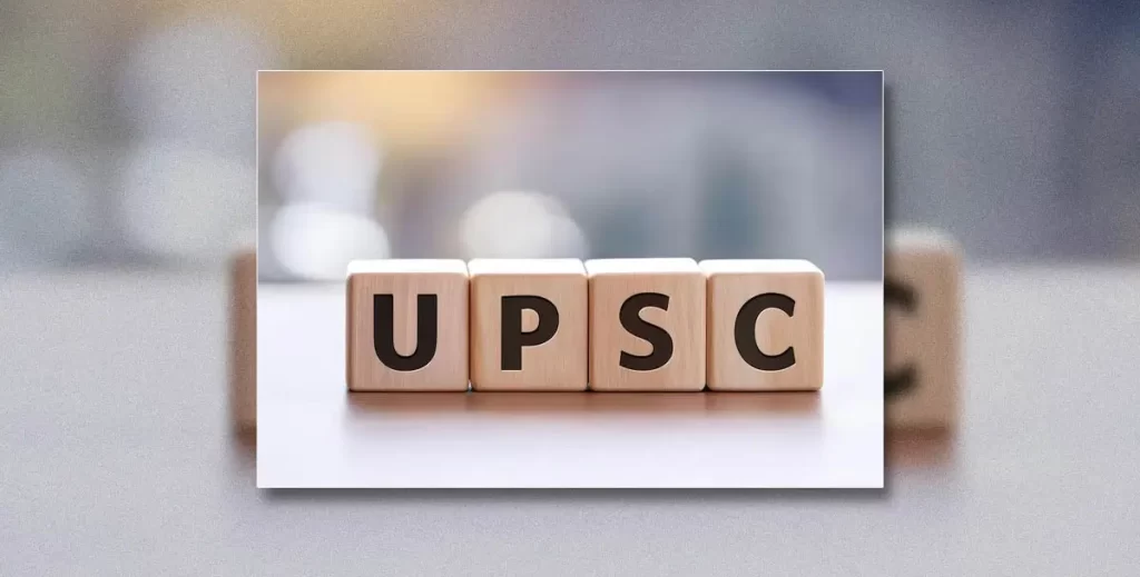 UPSC Prelims 2025 GS Paper 1 Question Paper